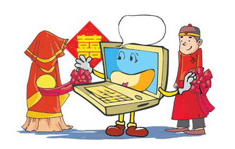 2016年&ldquo;互聯(lián)網(wǎng)＋婚慶&rdquo;新策略