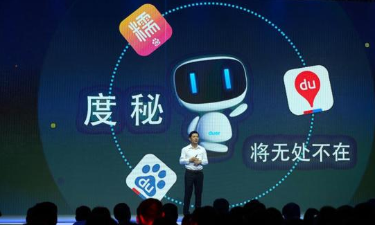 百度發(fā)布2015Q4財(cái)報(bào)，轉(zhuǎn)型O2O依然任重道遠(yuǎn)