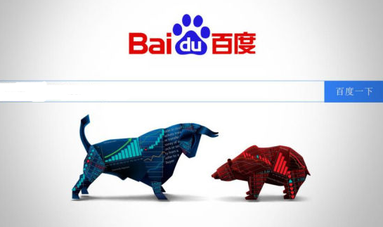 百度火拼O2O作為突破性變革 冷對華爾街 優戶科技