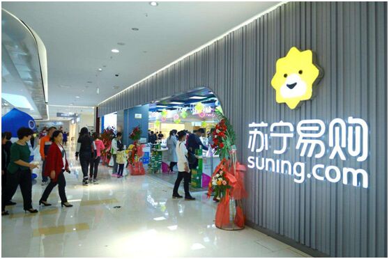 O2O，O2O系統,O2O平臺,O2O網站