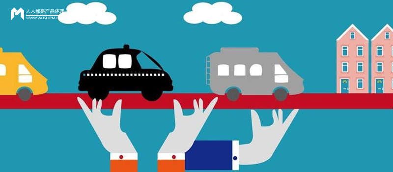 O2O,O2O系統,O2O平臺