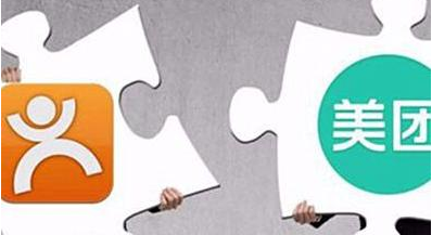 O2O市場壟斷之戰(zhàn)，新美大&ldquo;壓榨&rdquo;商家遭倒戈